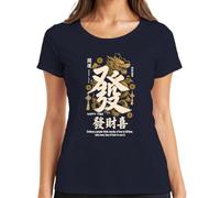 Good Luck Chinese Dragon Wise Men Japan Y2K - Camiseta para mujer, azul