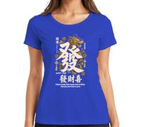 Good Luck Chinese Dragon Wise Men Japan Y2K - Camiseta para mujer, azul, L