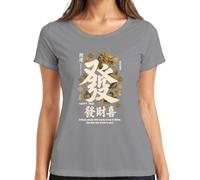 Good Luck Chinese Dragon Wise Men Japan Y2K - Camiseta para mujer, gris
