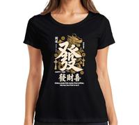 Good Luck Chinese Dragon Wise Men Japan Y2K - Camiseta para mujer, Negro