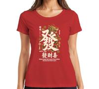 Good Luck Chinese Dragon Wise Men Japan Y2K - Camiseta para mujer, rojo