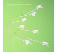Good News For People Who Love Bad News by Modest Mouse (2004-04-06)