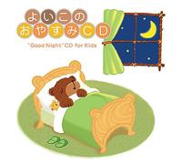 Good Night CD for Kids