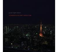 Good Night Citizen