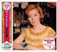 Good Night [Reissue]