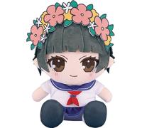 Good Smile Company A Certain Scientific Railgun T: Peluche Kazari Uiharu