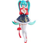 GOOD SMILE COMPANY POP UP PARADE Character Vocal Series 01 Hatsune Miku Hatsune