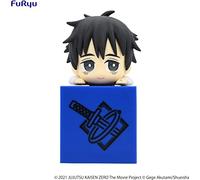 Good smile company yuta okkotsu fig 10 cm jujutsu kaisen hikkake figur