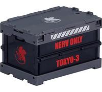 Good Smile Nendoroid More: Rebuild of Evangelion (NERV Ver.) Contenedor, Multicolor