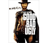 Good the Bad & the Ugly [1966] [Alemania] [DVD]