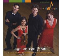 Good4tune - Eye on the Prize