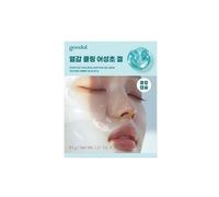 Goodal - Heartleaf Hyaluron Soothing Gel Mask Set 43g x 5 sheets