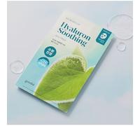 Goodal - Mascarilla Ice Heartleaf Hyaluron Soothing Jelly