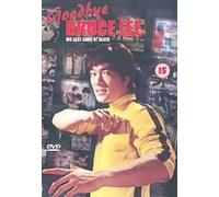 Goodbye Bruce Lee - His Last Game Of Death [1975] [DVD] [Reino Unido]