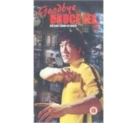 Goodbye Bruce Lee - His Last Game Of Death [Francia] [VHS]