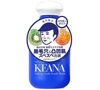 Goodbye Keana Men's Baking Soda Scrub Face Wash 100g [Health and Beauty] (japan import)