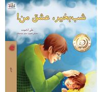 Goodnight, My Love! (Dari Book for Kids) (Dari Bedtime Collection)