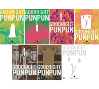 Goodnight Punpun Series Vol 1-7 Collection 7 Books Set by Inio Asano