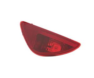 Goodpart TYC 19 - 0717 - 01 - 2 Luces antiniebla traseras