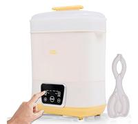 Goodscious Esterilizador y secador de viales eléctrico 6 en 1, se puede utilizar como calentador de botellas, descongelador, calentador de alimentos y desinfectante. Ajuste de temperatura y tiempo: