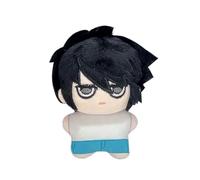 Gooyeh Anime Plush Death Note Muñeca de peluche Light Yagami/L Llavero Lindo Plush Colgante Mochila Escolar Regalo de Cumpleaños para Fans 12 cm