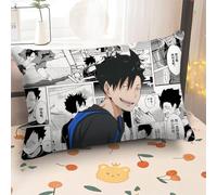 Gooyeh Haikyuu Cojín Anime Funda de Cojín 40 x 60 cm Tobio Kageyama/Kozume Kenma Rectangular Melocotón Tampón Sofá Funda de Cojín (el producto no incluye rellenos de almohada)
