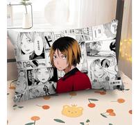 Gooyeh Haikyuu Cojín Anime Funda de Sofá 40 x 60 cm Tobio Kageyama/Kozume Kenma Rectangular Melocotón (el producto no incluye rellenos de almohada)