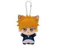 Gooyeh Kunigami Rensuke - Colgante de peluche de anime, figura suave, cojín de algodón de polipropileno, bolsa de almohada, llavero, decoración coleccionable para los fanáticos, 10 cm