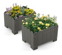 GOPLUS - Lote de 2 macetas cuadradas de HDPE, jardineras exteriores con agujeros de drenaje para verduras, flores, hierbas, para terraza, jardín, balcón (45 x 32 x 30 cm), color gris