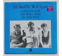 Gordon Bok - All Shall Be Well Again [LP]