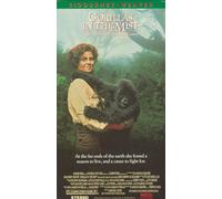 Gorillas in the Mist: The Story of Dian Fossey [USA] [VHS]