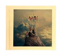 GORILLAZ - The Mountain