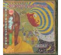 Gorky's Zygotic Mynci - Tatay [Import]