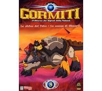 Gormiti Stagione 01 Volume 03 [Italia] [DVD]