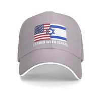 Gorra Beisbol Apoya A Israel, Yo Estoy con La Bandera De Israel Gorra Deportiva Ajustable Baseball Cap Regalo Gorras De Beisbol para Sport Running Tenis