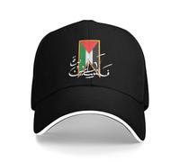 Gorra béisbol Vintage y clásica caligrafía árabe Palestina con Sol Primavera Hombres Mujeres Estampado Gorra Camionero Protector Solar Clásico Caza Camping Gorras béisbol duraderas y cómodas