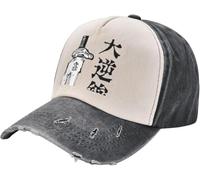 Gorra clásica clásica AC-DC para hombres y mujeres, de algodón desgastado, para entrenamientos al aire libre, sin estructura, suave, sorpresa, perdón, para siempre, reunión de moda, regalo para