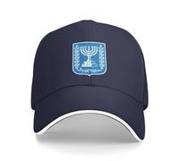 Gorra con emblema nacional de Israel, escudo de armas de Israel, gorra de béisbol, gorra israelí para mujeres y hombres, gorra ajustable, Azul marino, talla única