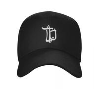 Gorra de béisbol Casual Classic Retro Retro Cowboy Golf Unisex Rock Hip Hop Ajustable Mujer Hombre Camionero Moda Estampado de Playa Crema Solar Camping Snapback Sombrero Regalo《0.1770