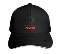 Gorra de béisbol clásica Nunca Más es Ahora Cascos Duros en Oferta |-F-| Gorra Hombre Mujer Essential para Verano