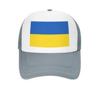 Gorra De Béisbol Clásica para Hombre Transpirable para Deportes Al Aire Libre con Estampado De Ucrania Gorro De Béisbol Vintage para Mujer Lisa Ajustable Estilo Dad Hat (Gorra De Papá) para Verano