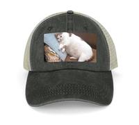 Gorra de béisbol clásica y versátil con estampado Gordo Sombrero de invierno sombrero de papá Sombrero de playa Sombreros de niña Deportes al aire libre para hombres Regalos deportivos PLeisure