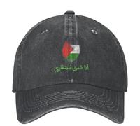 Gorra De Béisbol Con Bandera De Palestina Gorra De Béisbol De Mezclilla Lavada - Gorra De Béisbol Ajustable Clásica De 6 Paneles, Gorra Snapback De Palestina Amor Paz Caza Camping, Negro, Talla