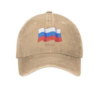 Gorra De Béisbol con Estampado De Rusia Bandera Ajustable Y De Denim Lavado Vintage para Golf Running Deportes Al Aire Libre Unisex Partido De Fútbol