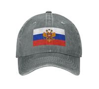 Gorra De Béisbol De Denim Lavado Ajustable Y Gorra De Camionero Papá con Estampado De Rusia Bandera Deportiva Informal Gorras De Unisex Al Aire Libre Partido De Fútbol