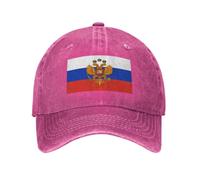 Gorra De Béisbol De Denim Lavado Ajustable Y Gorra De Camionero Papá con Estampado De Rusia Bandera Deportiva Informal Gorras De Unisex Al Aire Libre Partido De Fútbol