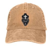 Gorra de béisbol de verano con visera para el sol XPI Passio The Passionist Emblem The Passion Hip Hop Gorras de Dios Cruz Cowboy Sombrero de pico de regalo
