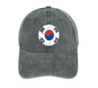 Gorra de béisbol de voleibol con la bandera de Corea del Sur para hombres y mujeres, gorra de mezclilla ajustable, Estilo gris, Talla única