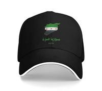 Gorra de béisbol divertida de la República Árabe Siria Siria estilo callejero árabe gorra de camionero primavera hombres mujeres al aire libre gimnasio regalo
