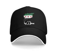 Gorra de béisbol Gorra de Camionero fría árabe Siria árabe Divertida de la República de Siria Primavera Hombres Adultos Deporte al Aire Libre Gorra Snapback Regalo
